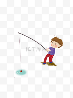 人物钓鱼图片_钓鱼的小男孩手绘设计
