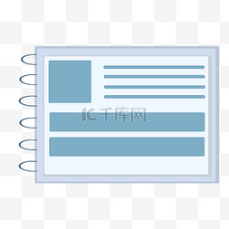 具体需求图片_数据简报文字分析