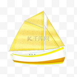 黄色的帆船手绘插画