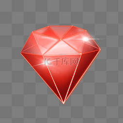 倒三角宝石钻石插画