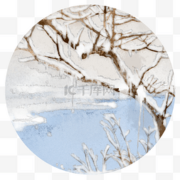 大雪装饰图片_落雪冰河中国风水墨PNG素材
