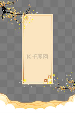 中国风金色梅花图片_金色中国风海报边框
