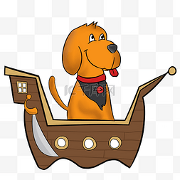 盘坐动物图片_坐海盗船的狗狗