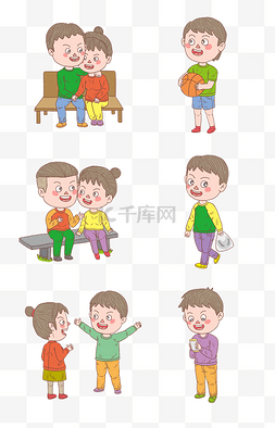 小情侣简笔画图片_人物动作系列