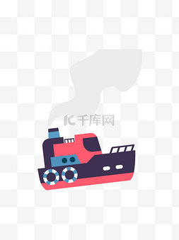 一艘轮船图片_一艘冒烟的行驶的轮船卡通元素