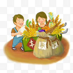 米粮食图标图片_秋季大丰收瑞雪丰年麦子米粮PNG