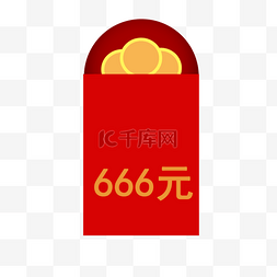 红色666大红包剪纸