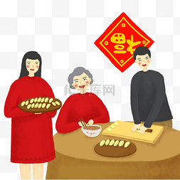 手绘新年一家人包饺子