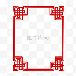 红色中国结框图片_手绘新年中国结边框