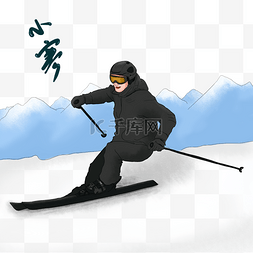 冰雪运动手绘图片_小寒滑雪手绘卡通简易画