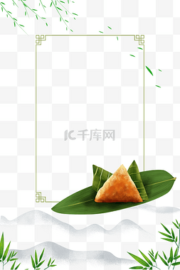 粽漂浮图片_端午节中式风格海报边框