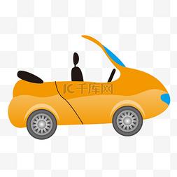 橙黄色小汽车