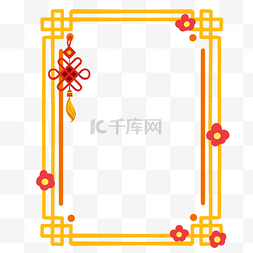 边框红色小花图片_新年黄色的中国结边框