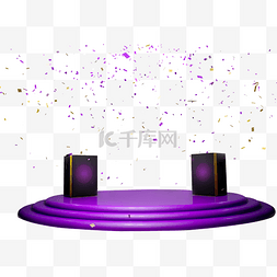 紫色音响舞台c4d源文件可编辑