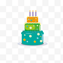 生日蛋糕免扣PNG