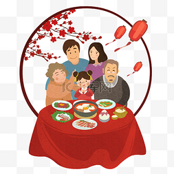 中国传统美食图片_除夕团圆合家欢中国传统PNG