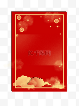 标题文本框红色图片_新年边框红色