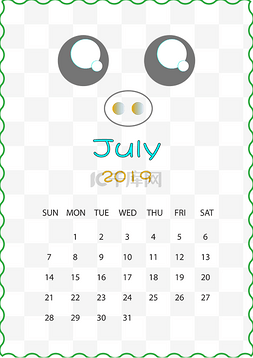 猪年大吉卡通手绘日历7月