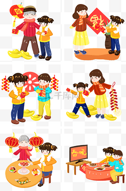 春节发红包插画图片_传统习俗发红包吃年夜饭手绘插画