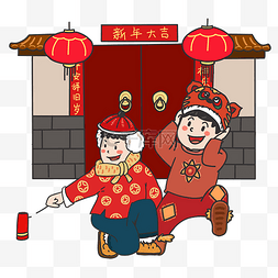 新年放爆竹手绘插画