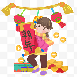 春节小女孩贺新年手绘插画