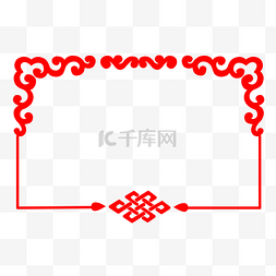 中国结的边框图片_红色剪纸结边边框
