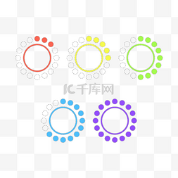 蓝色圆点图片_彩色圆环分析