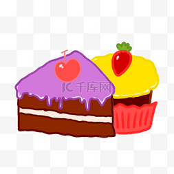 手绘草莓可爱图片_手绘矢量卡通美食餐饮奶油蛋糕
