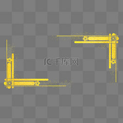 2019烫金图片_2019烫金风格边框png免抠