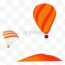 手绘滑翔伞图片_桔色渐变夕阳阳光下的飞翔的热气