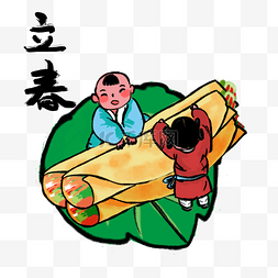 卡通吃小吃图片_立春传统节日吃春饼古风卡通