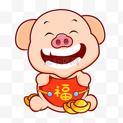 猪送福图片_2019乙亥猪年新春送福小猪