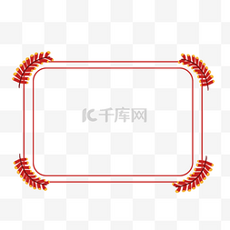 跨年国风图片_中国风红色喜庆对话框