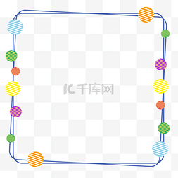 彩色矩形边框设计