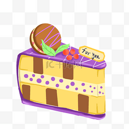 紫色夹层蛋糕插画
