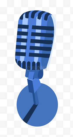卡通唱歌话筒图片_蓝色唱歌话筒