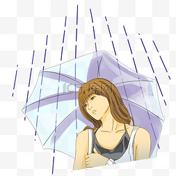 卡通雨水图片_雨水下雨卡通插画