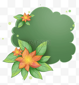 绿色古风标题栏图片_春天绿色花卉叶子文本框