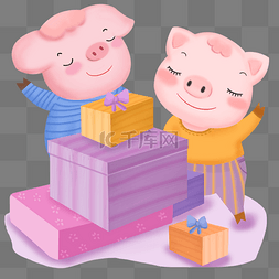 猪年新年礼物