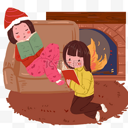 两姐妹在暖炉前看书