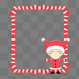 红白条纹框图片_卡通圣诞老人边框插画