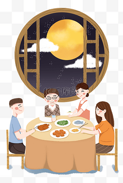 中秋手绘人物图片_中秋节一家人吃饭团圆