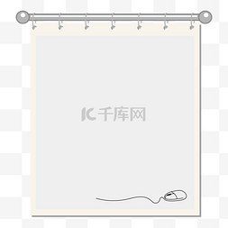 标签便签图片_手绘可爱便利贴