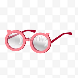粉色的近视眼镜插画