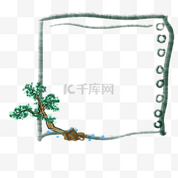 植树节书页边框插画