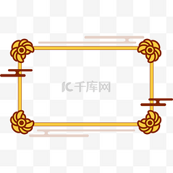 文字边框海报