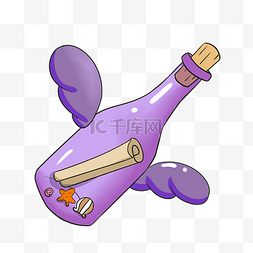 翅膀紫色漂流瓶