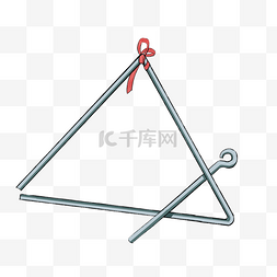 三角铁乐器图片_乐器三角铁的插画