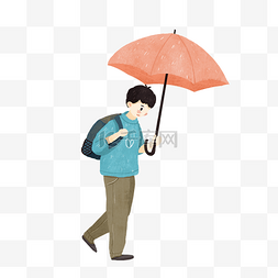 人物雨中图片_卡通雨中人物下载