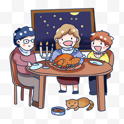 手绘卡通感恩节一家人团聚